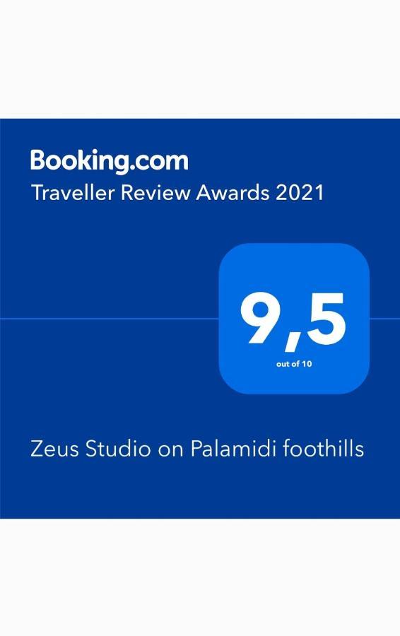 Zeus Studio On Palamidi Foothills Nafplio Bagian luar foto